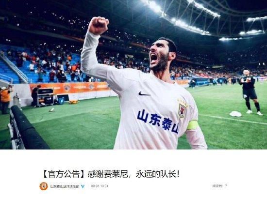 王视频vk